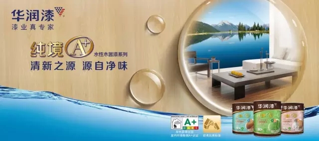 大阳城集团娱乐网