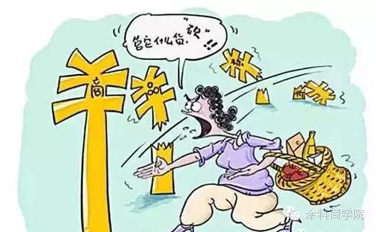 大阳城集团娱乐网