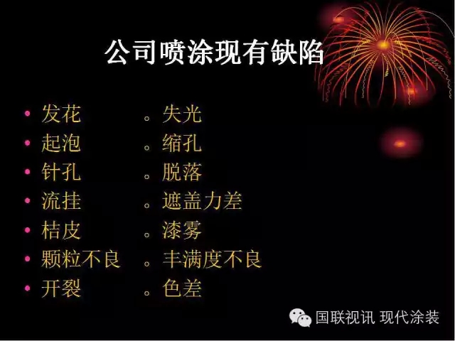 大阳城集团娱乐网