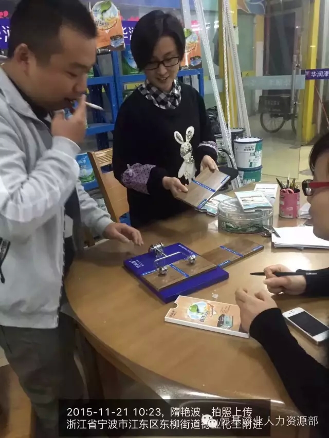 大阳城集团娱乐网