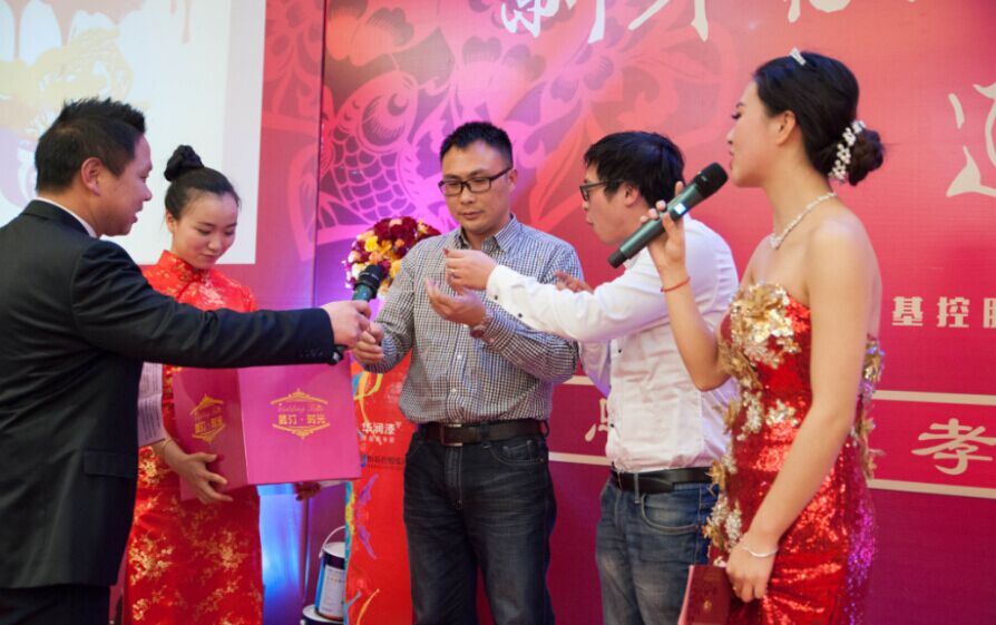 大阳城集团娱乐网