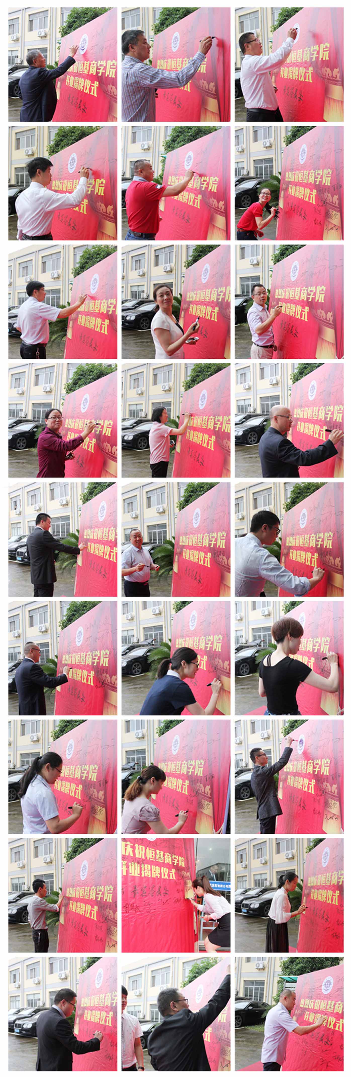 大阳城集团娱乐网