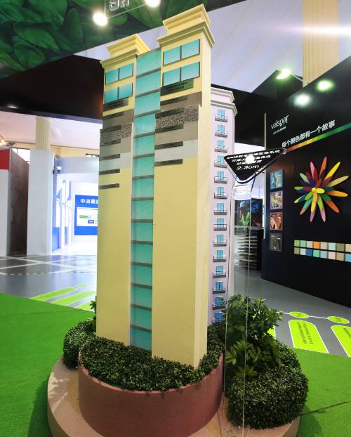 大阳城集团娱乐网