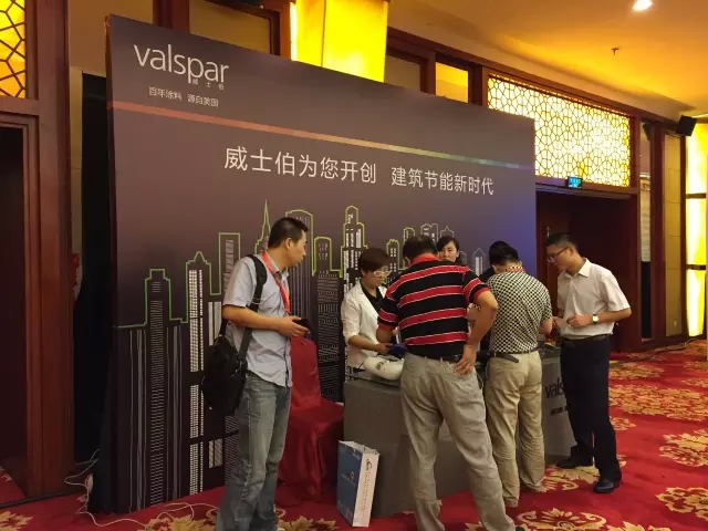 大阳城集团娱乐网