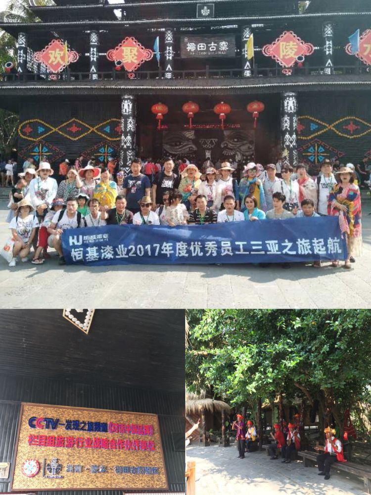 大阳城集团娱乐网