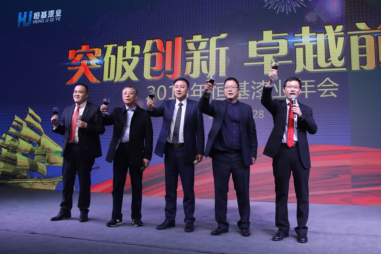 大阳城集团娱乐网