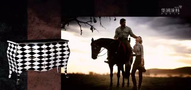 大阳城集团娱乐网