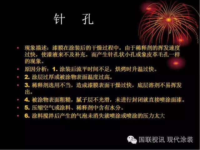 大阳城集团娱乐网