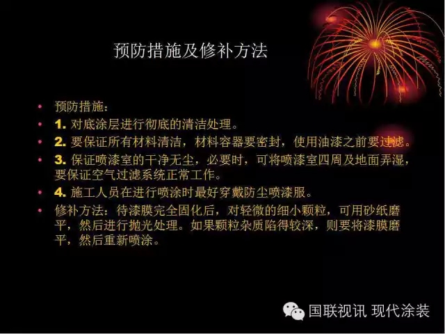 大阳城集团娱乐网