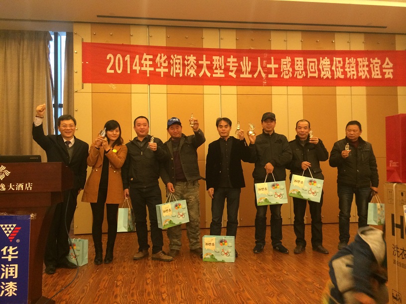 大阳城集团娱乐网