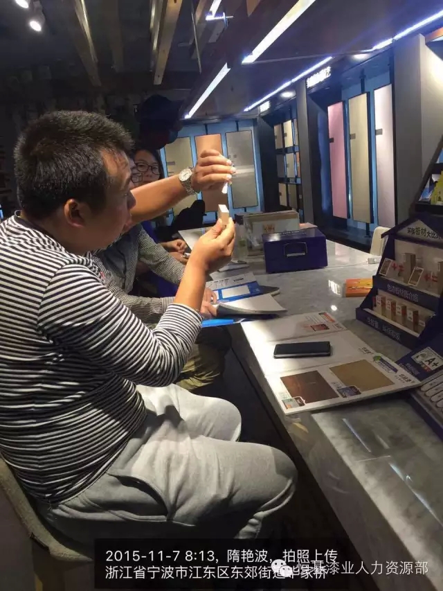 大阳城集团娱乐网