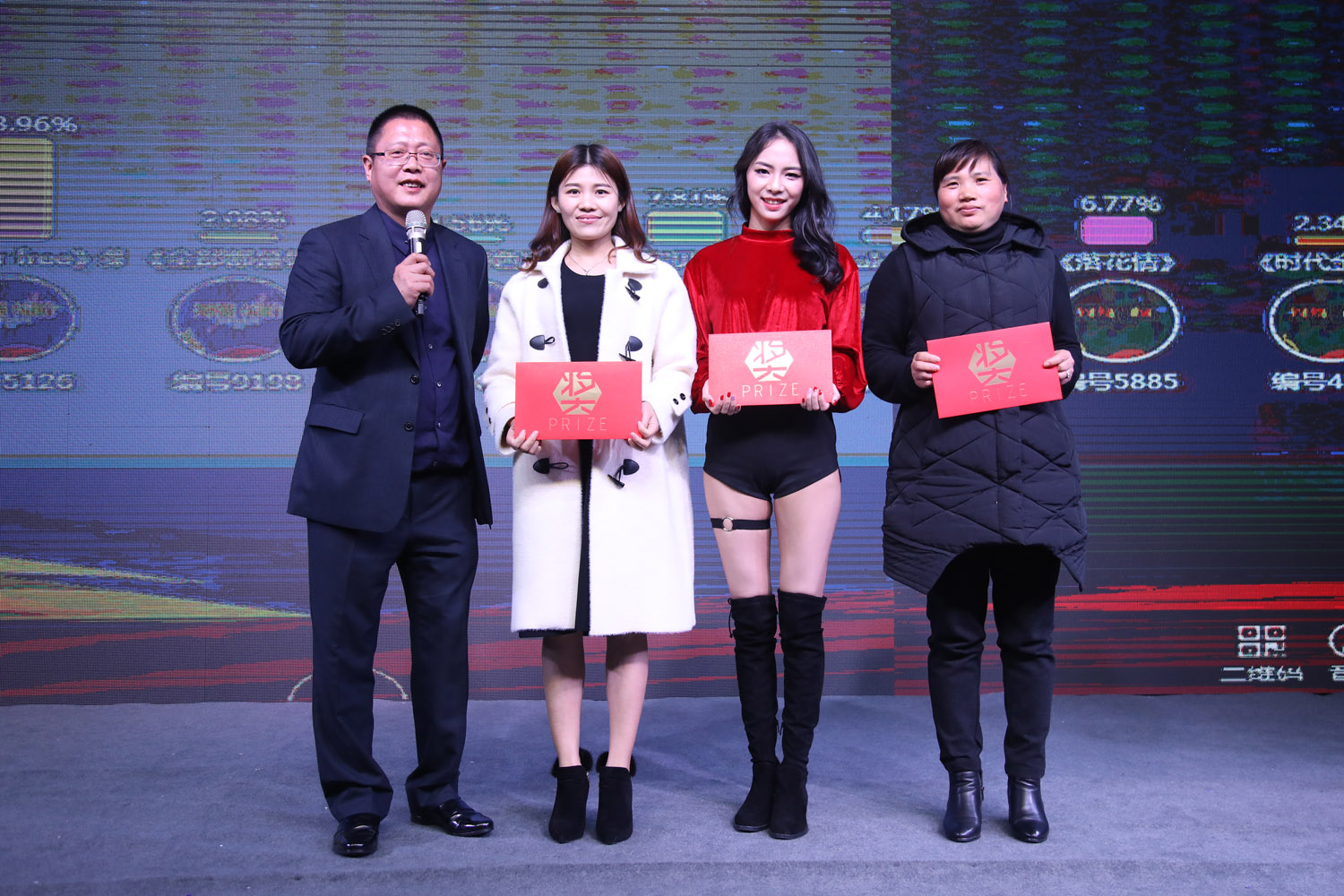 大阳城集团娱乐网