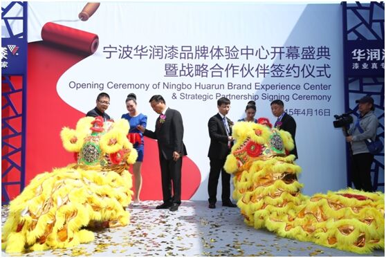 大阳城集团娱乐网