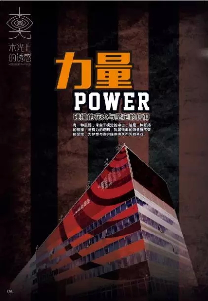 大阳城集团娱乐网