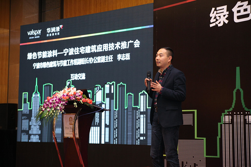 大阳城集团娱乐网