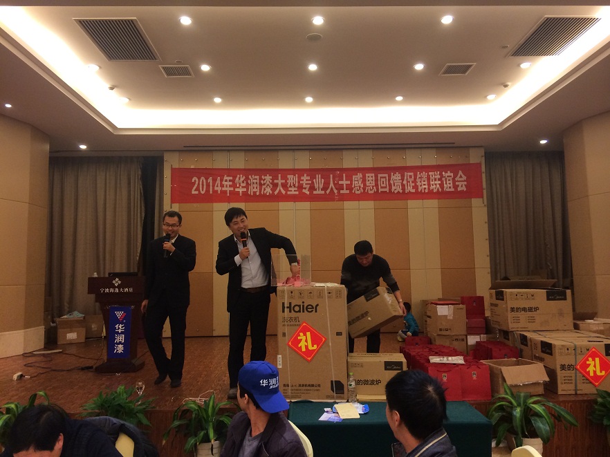 大阳城集团娱乐网