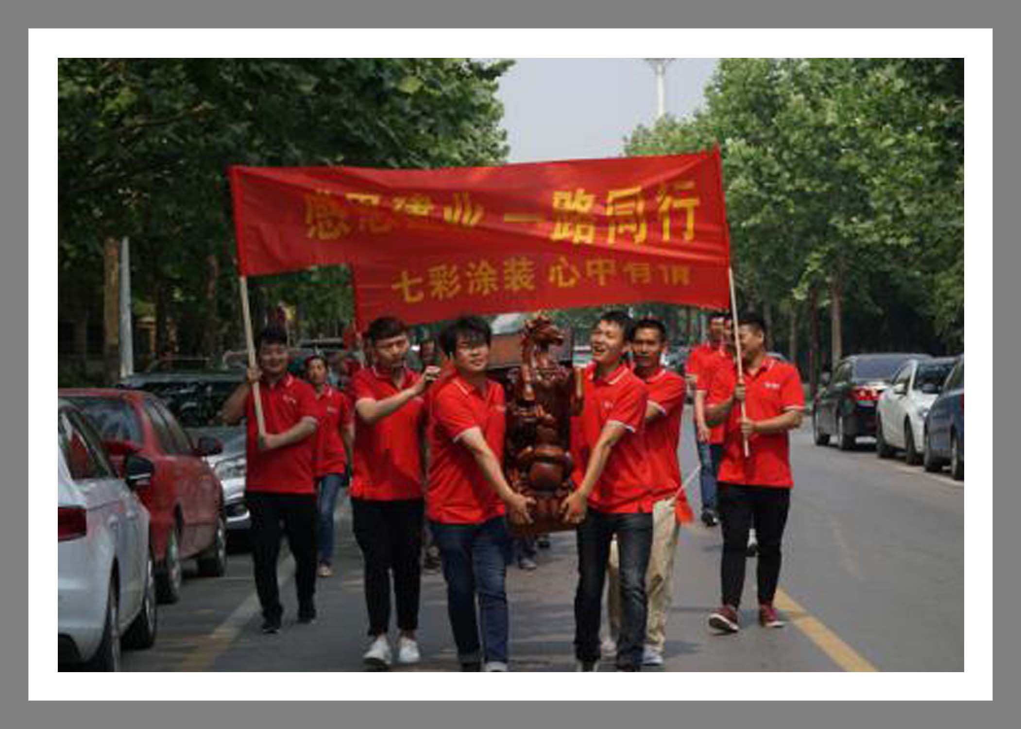 大阳城集团娱乐网