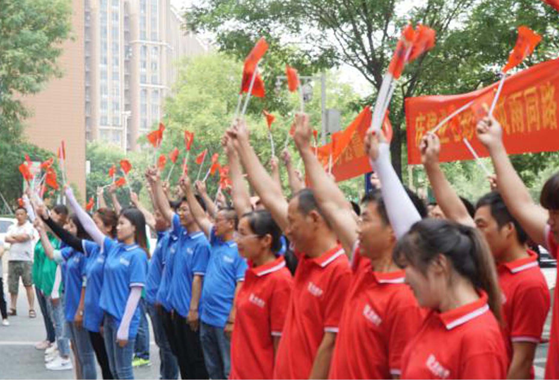 大阳城集团娱乐网