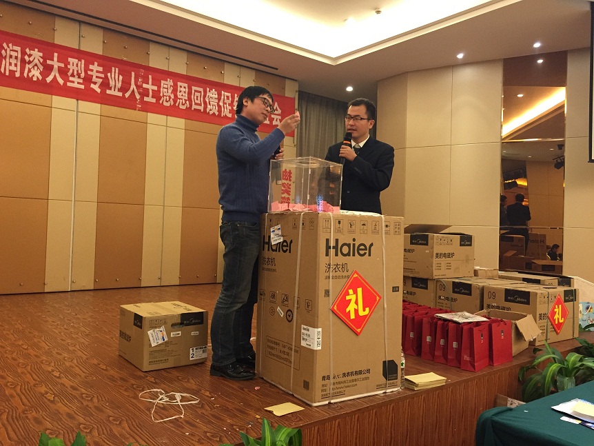 大阳城集团娱乐网