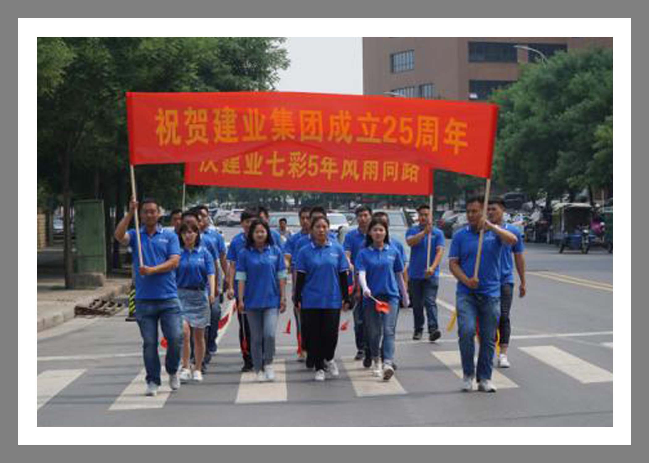 大阳城集团娱乐网