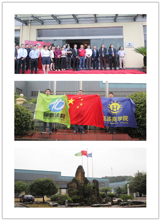 大阳城集团娱乐网