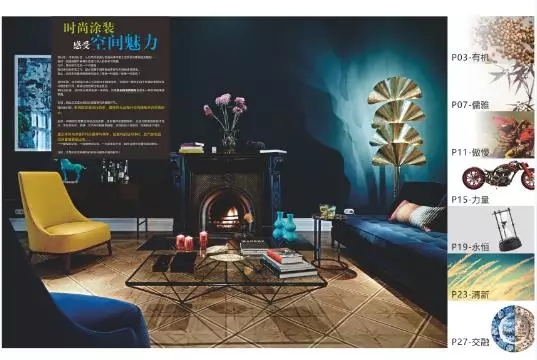 大阳城集团娱乐网