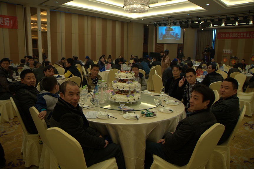 大阳城集团娱乐网