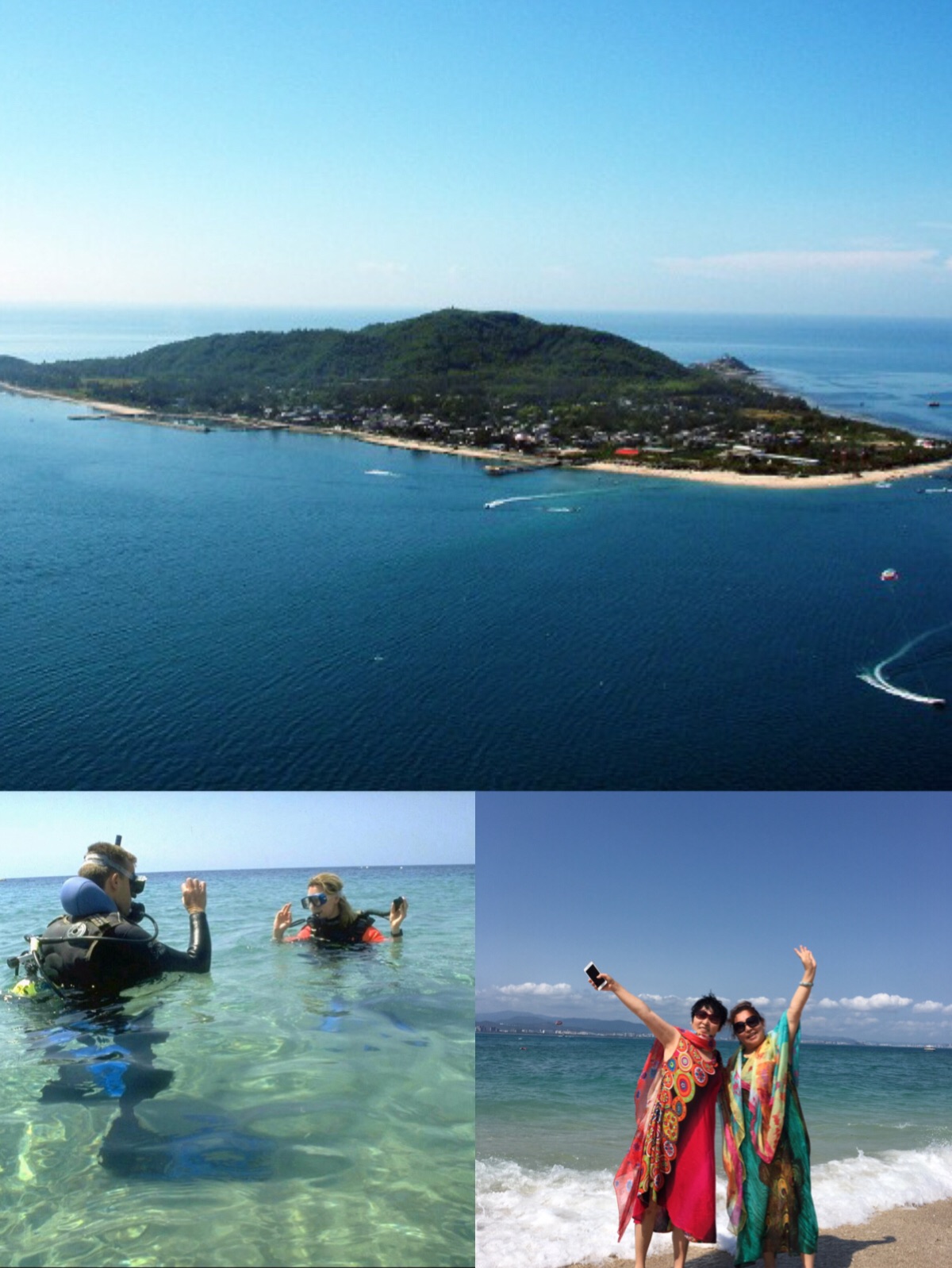 大阳城集团娱乐网