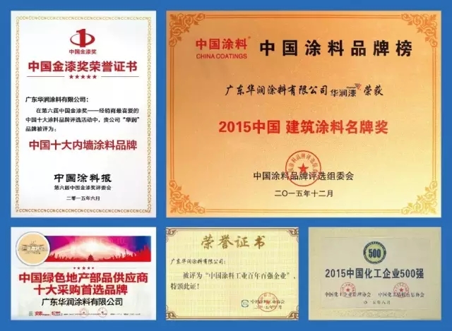 大阳城集团娱乐网