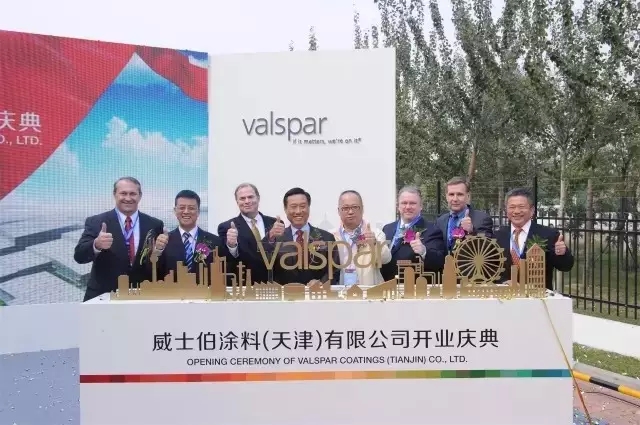 大阳城集团娱乐网