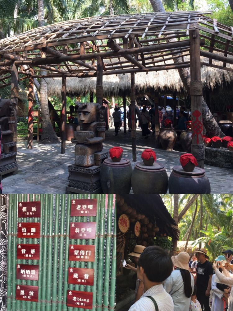 大阳城集团娱乐网