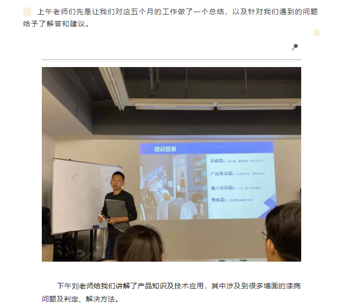 大阳城集团娱乐网