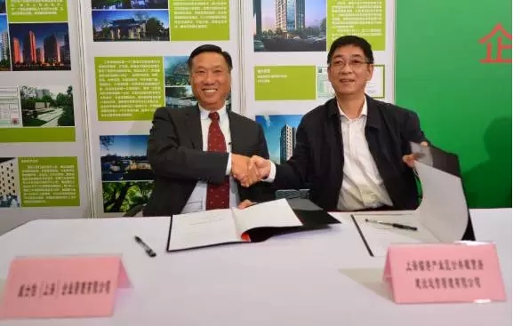 大阳城集团娱乐网