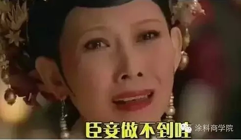 大阳城集团娱乐网