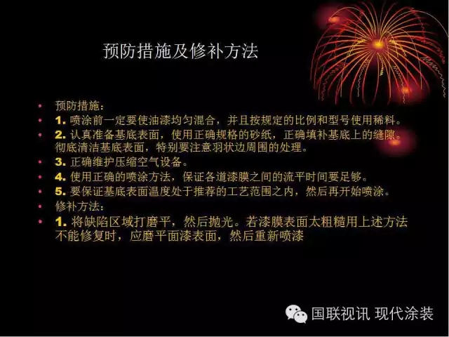 大阳城集团娱乐网