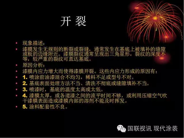 大阳城集团娱乐网