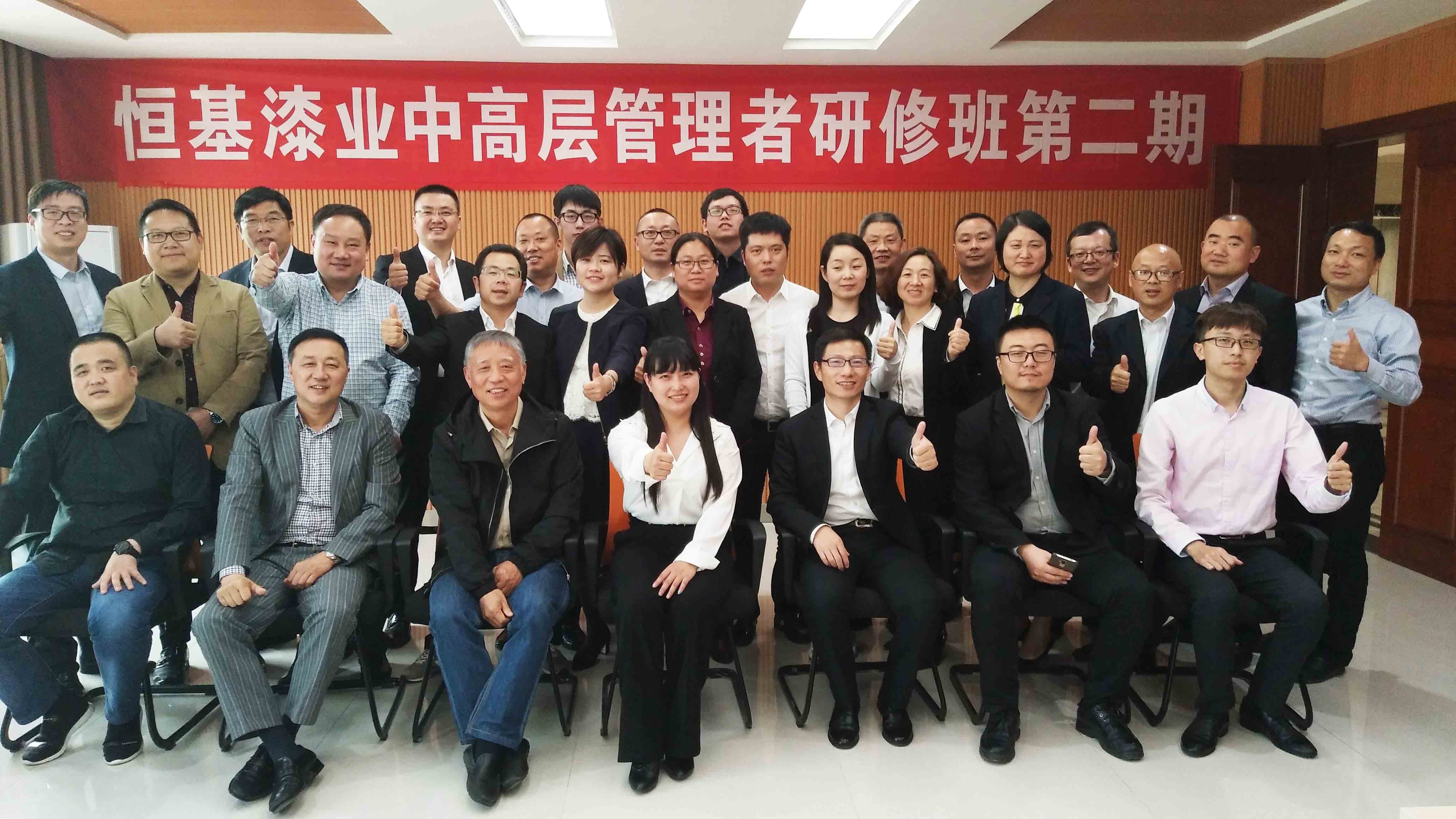 大阳城集团娱乐网