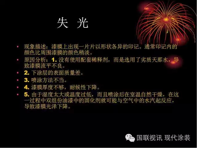 大阳城集团娱乐网