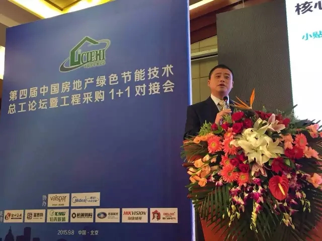 大阳城集团娱乐网