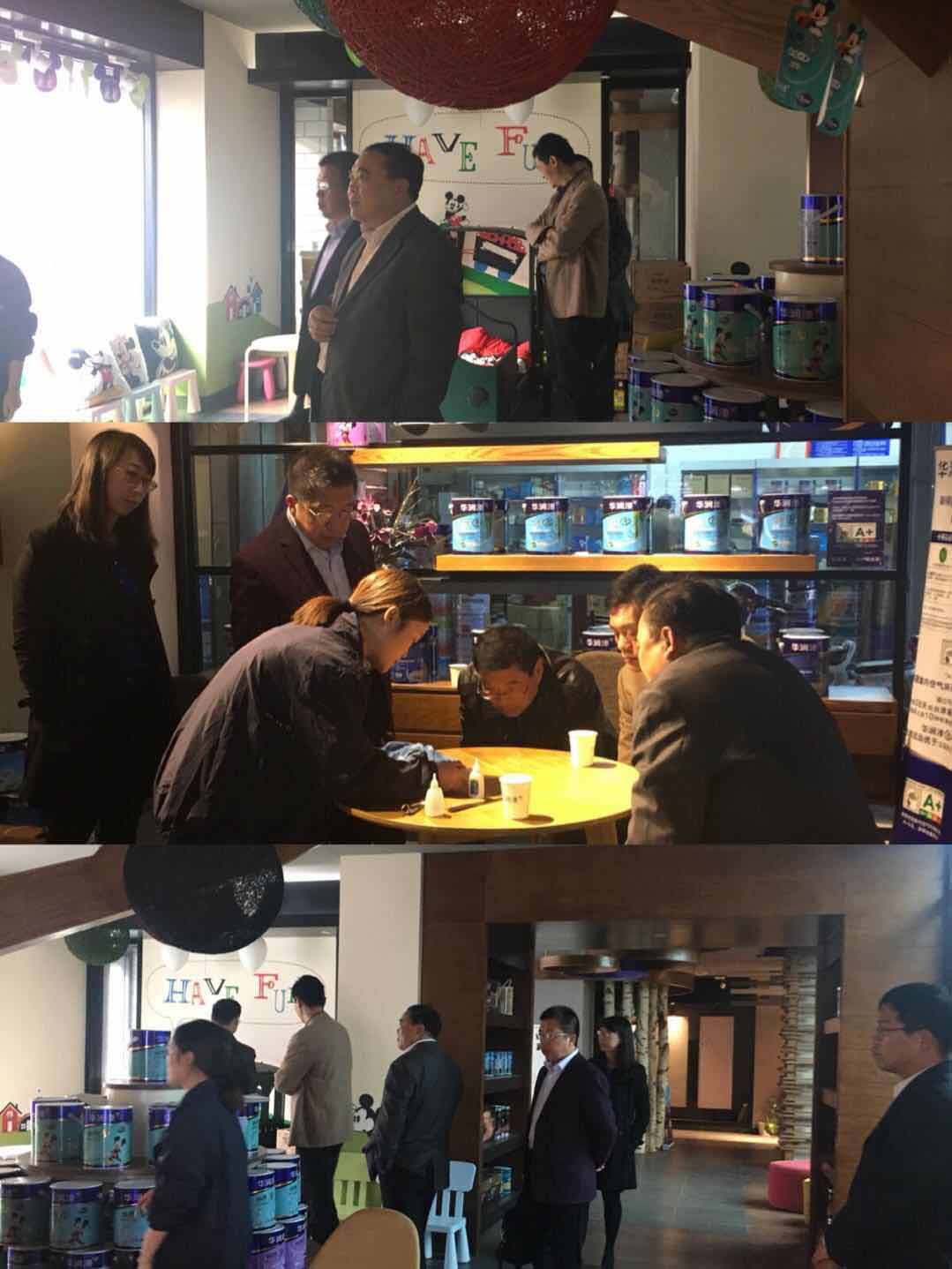 大阳城集团娱乐网