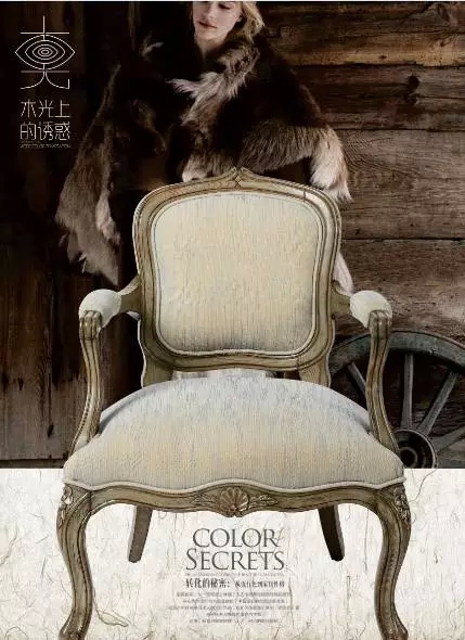 大阳城集团娱乐网