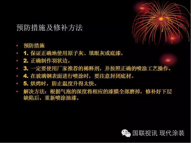 大阳城集团娱乐网