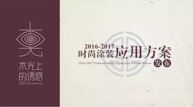 大阳城集团娱乐网