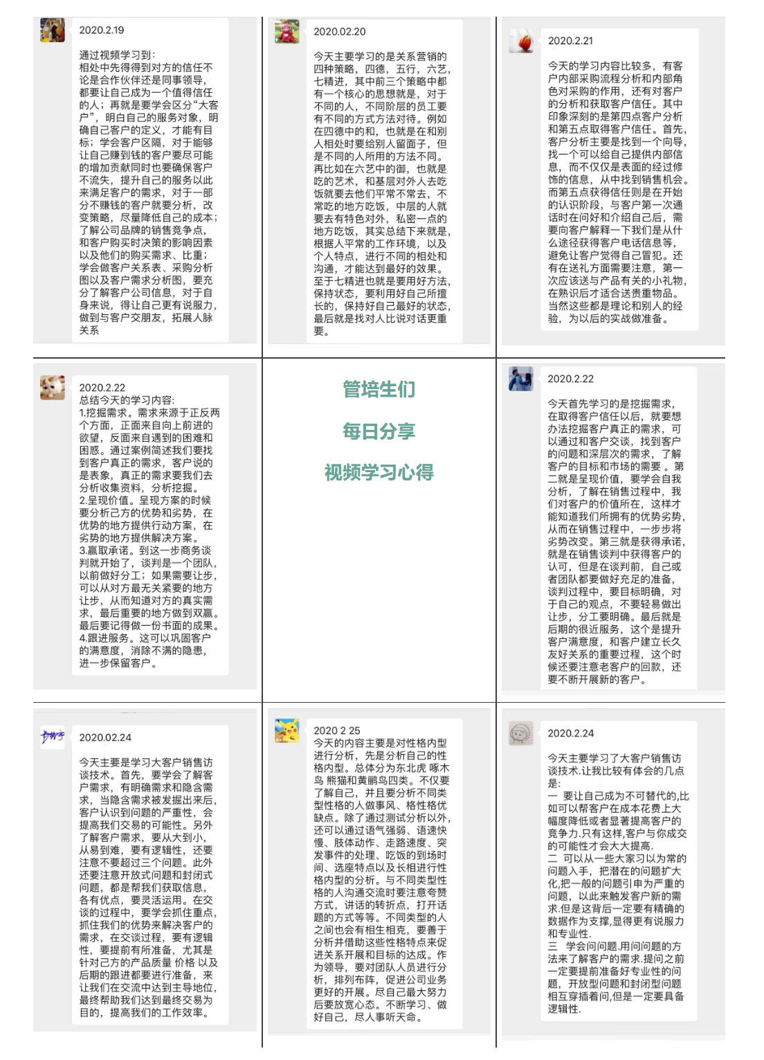 大阳城集团娱乐网