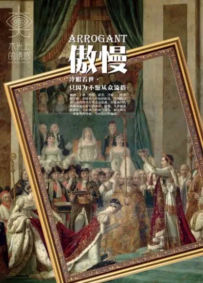 大阳城集团娱乐网