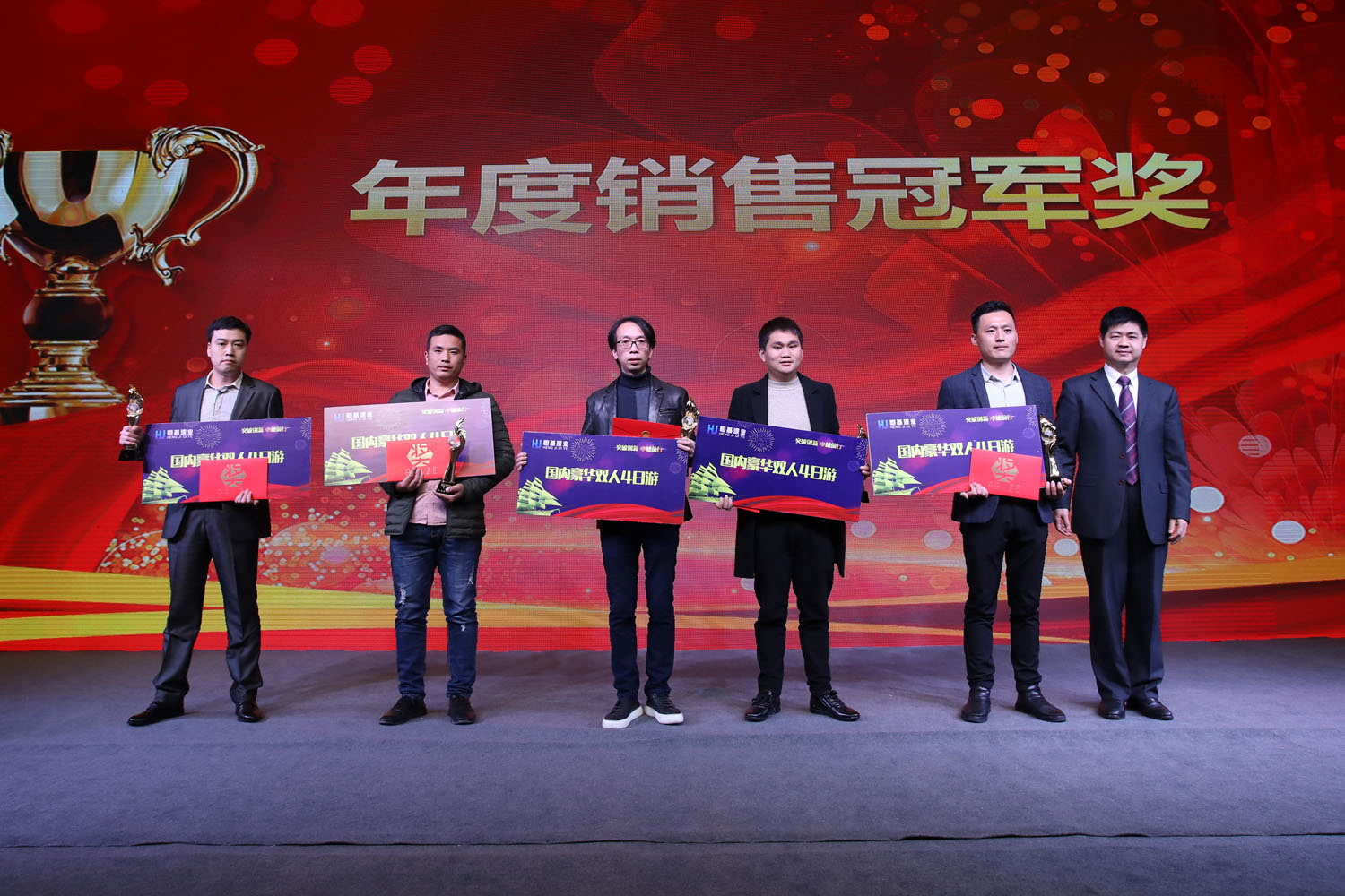 大阳城集团娱乐网