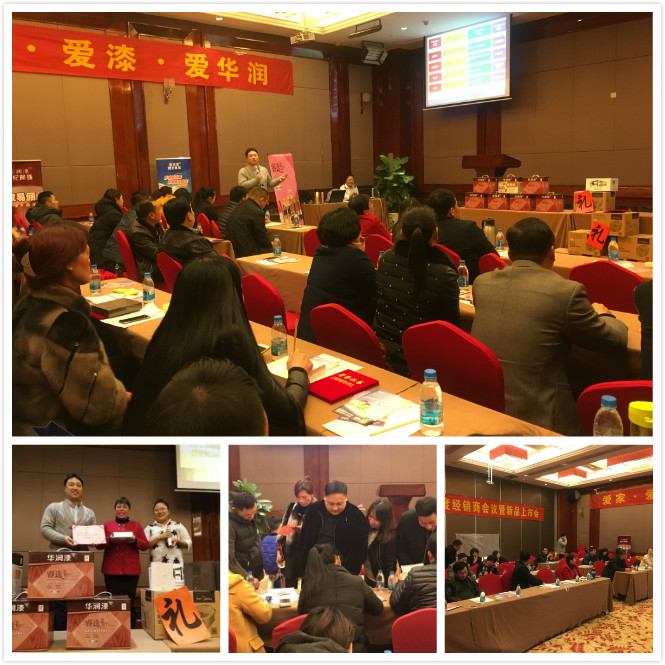 大阳城集团娱乐网