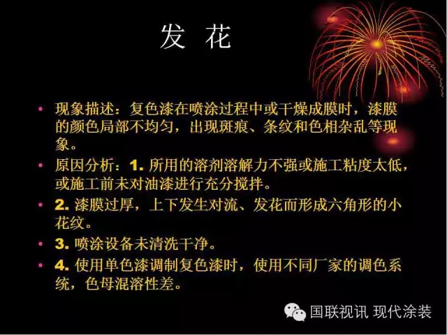 大阳城集团娱乐网