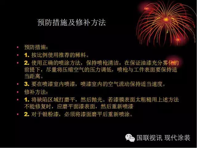 大阳城集团娱乐网