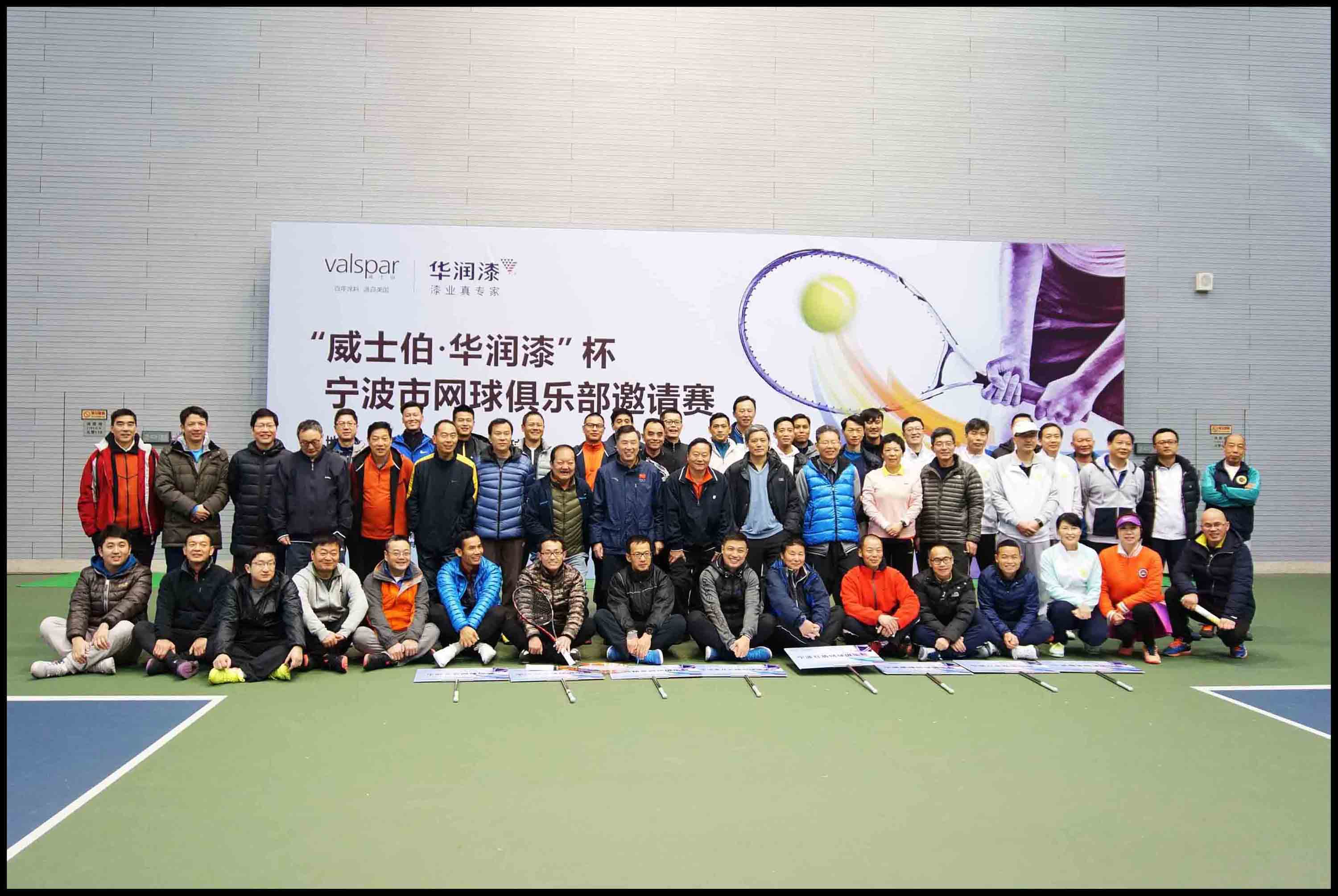 大阳城集团娱乐网